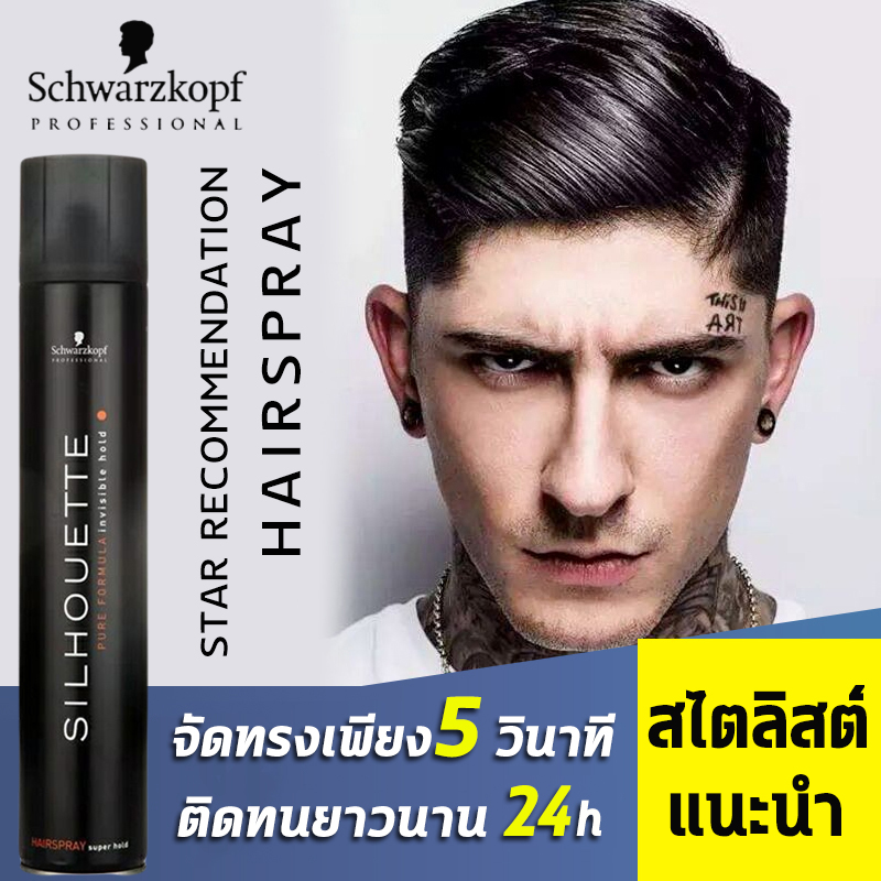 My Image 15