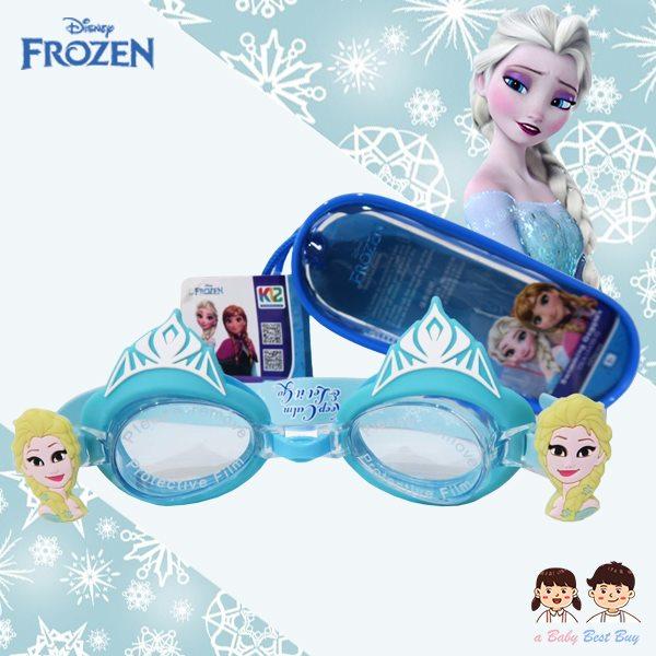 Disney Frozen SWIM GOGGLES ป้องกันแสง UV แว่นตาว่ายน้ำ ลายเอลซ่า แว่นว่ายน้ำเด็ก Disneyแท้