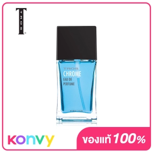 สินค้า TROS Eau De Perfume Chrome 30ml