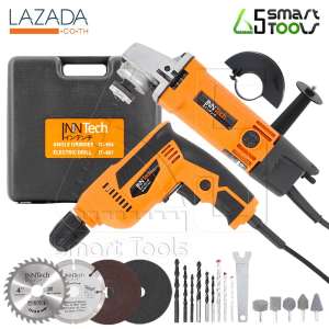 (แพ็คคู่) InnTech เครื่องเจียร์ หินเจียร์ ลูกหมู 4 นิ้ว 750W + สว่านไฟฟ้า 3 หุน 520W แถมฟรี!! ดอกสว่าน ใบตัดไม้ ใบตัดเหล็ก ใบตัดปูน ใบเจียร และอุปกรณ์รวม 21 ชิ้น (แพ็คคู่) InnTech เครื่องเจียร์ หินเจียร์ ลูกหมู 4 นิ้ว 750W + สว่านไฟฟ้า 3 หุน 520W แถมฟรี!! ดอกสว่าน ใบตัดไม้ ใบตัดเหล็ก ใบตัดปูน ใบเจียร และอุปกรณ์รวม 21 ชิ้น
