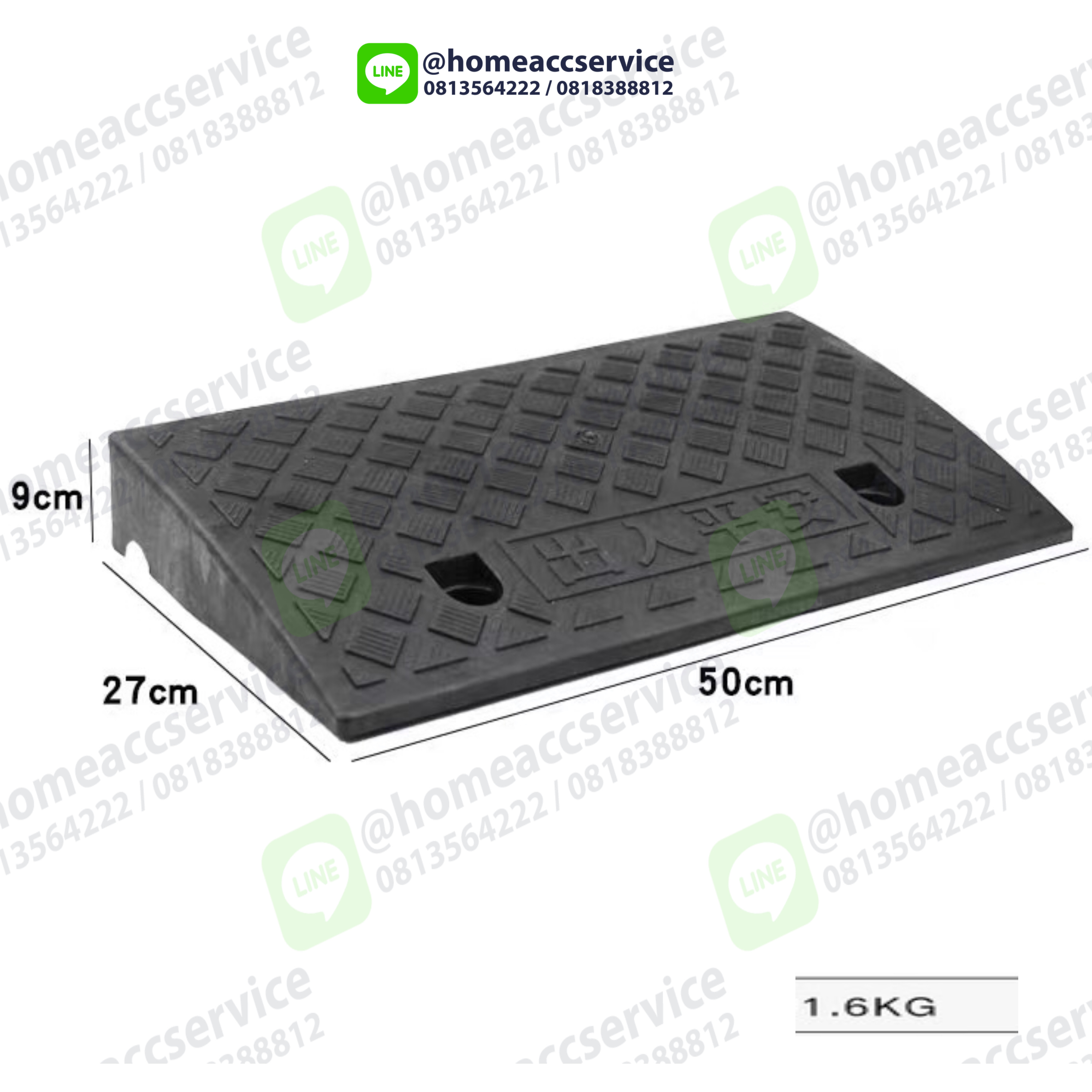 ทางลาดพลาสติกสีดำ สำเร็จรูป สูง 9 cm กว้าง 27 cm / ยาว 50cm หนัก 1.65 kg รับน้ำหนักรถยนต์ได้ 2 ตัน - Plastic Ramp 9x27x50cm 1.65 kg