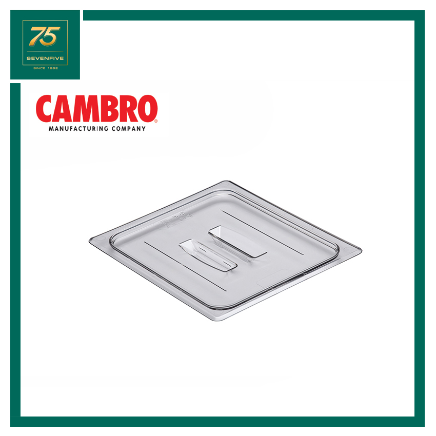 CAMBRO ฝาปิดกล่องถนอมอาหารทนความร้อน Polycarbonate GN1/2 CAM1-20