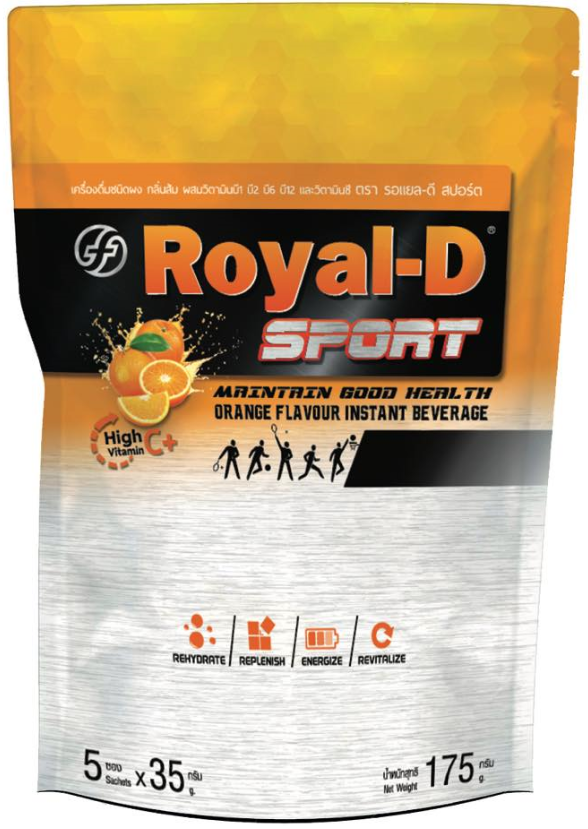 Royal-D sport รอยัล-ดี สปอร์ต เครื่องดื่มผงชงเสริมวิตามินบี 1,2,3,6 ,12 และวิตามินซี รสส้ม