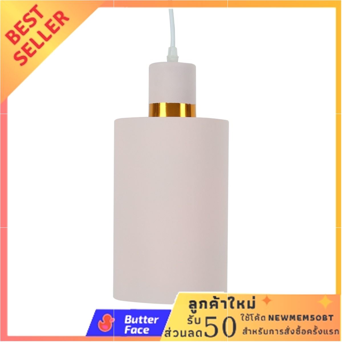 HEAP โคมไฟแขวน อลูมิเนียม สไตล์โมเดิร์น รุ่น F7946C P ลดหนักมากๆ