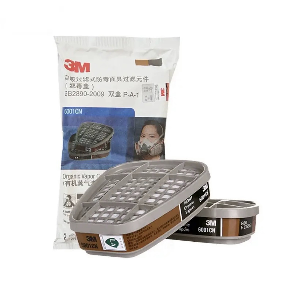 หน้ากากกันสารเคมี 3M รุ่น 7502, ตลับกรอง รุ่น 6001, แผ่นกรอง 5N11, ฝา ...