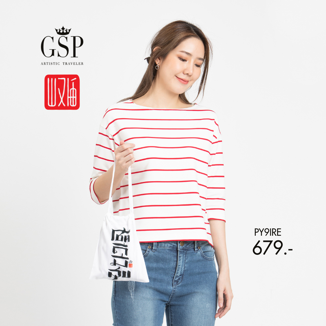 Gsp Lucky Stripe Shirt เสื้อ Lucky Stripe แขนยาวสีแดงอ่อน ถุงโชคลาภ พร้อมเซียมซีทำนายปี 65 (PY9IRE)