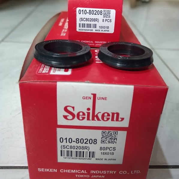 ลดราคา Seiken SC-80208R 80208 1-47625-001-0 53.mm SLR SMR SJR ลูกยางเบรค ของแท้ #ค้นหาเพิ่มเติม ชุดลูกลอกสายพานหน้าเครื่อง ล้อหลังทั้งดุม LANCER EX NTN Toyota New Camry ชุดสายพานไทม์มิ่ง