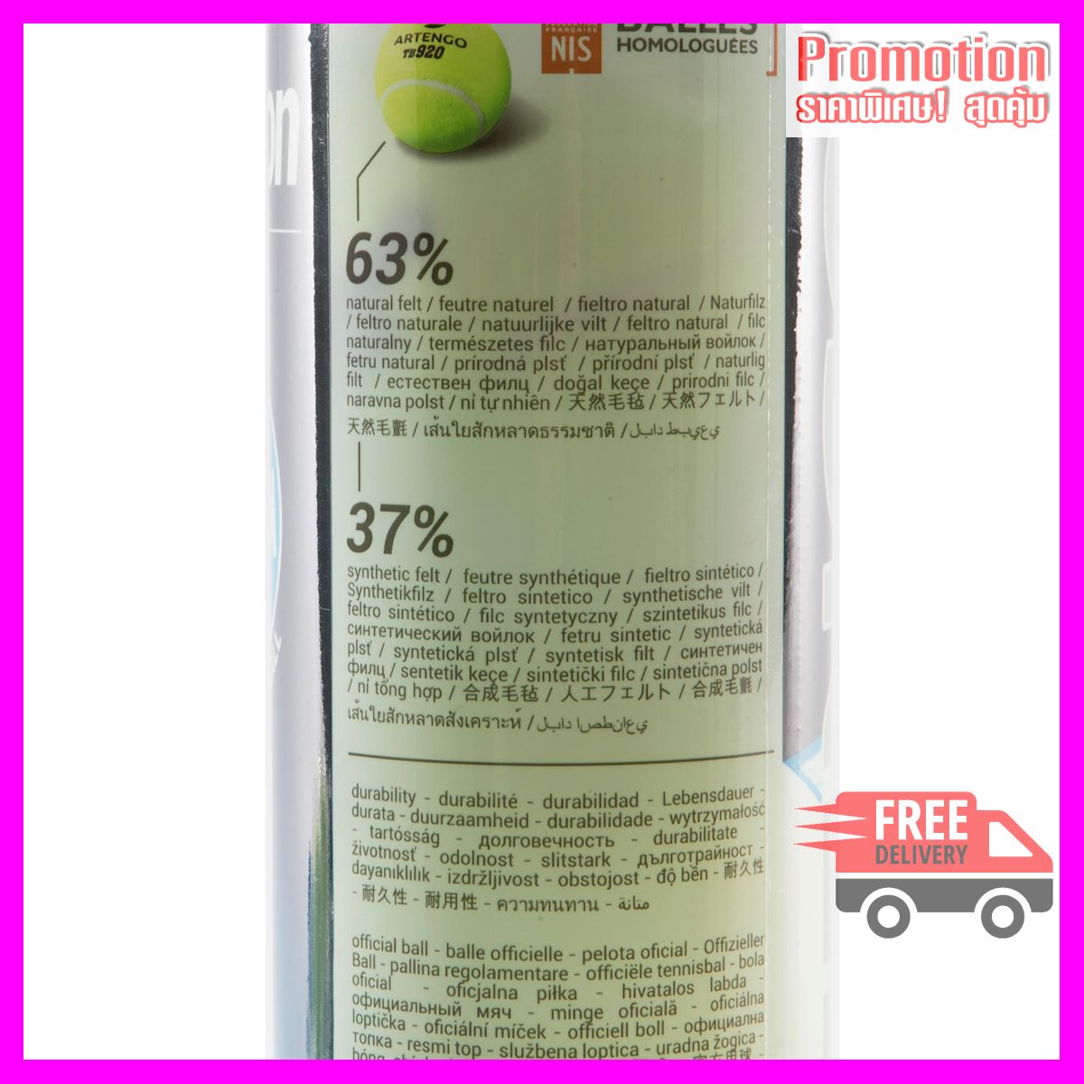 Tennis Ball TB920 4-Pack - Yellow