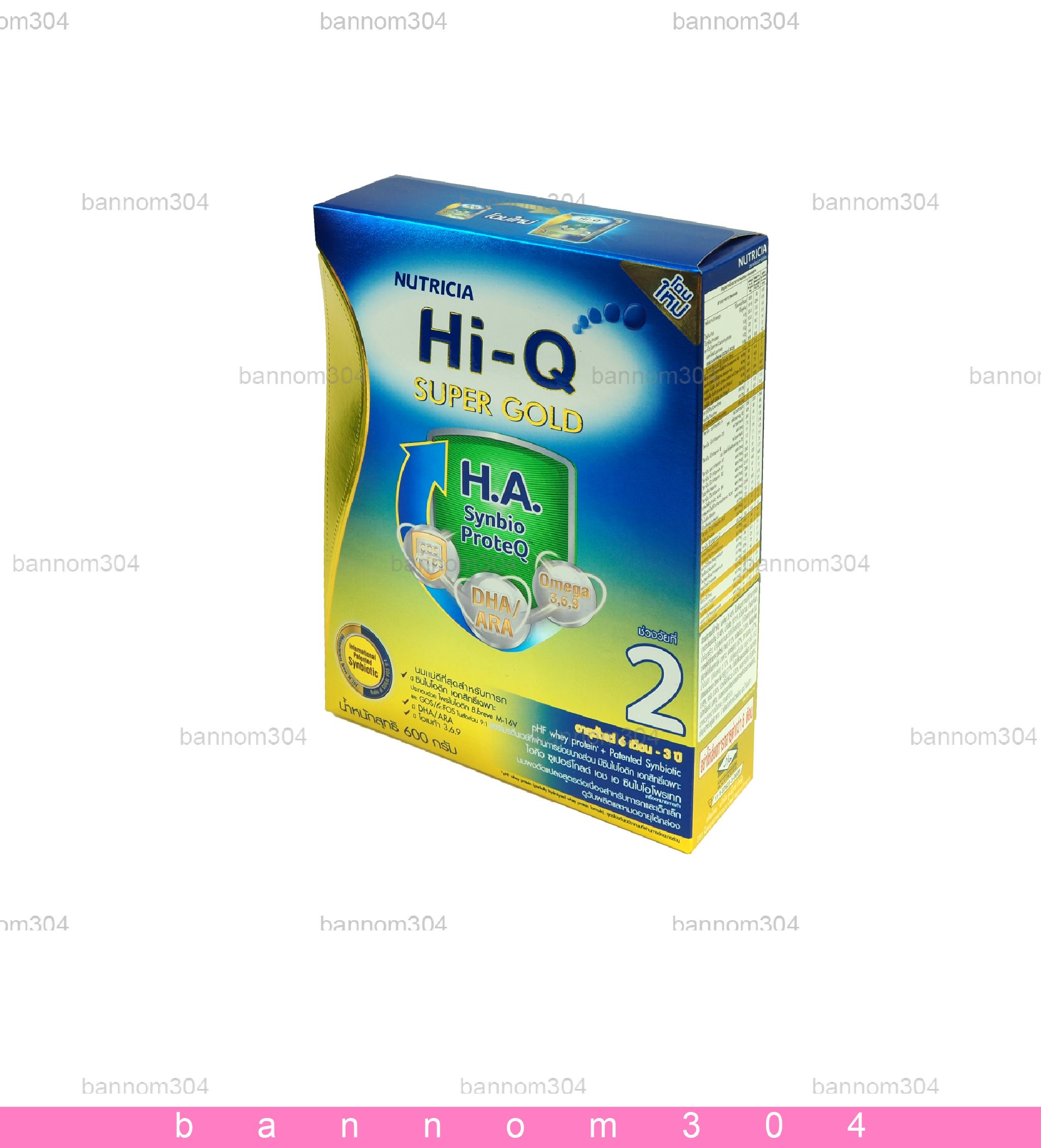 Hi-Q SUPER GOLD H.A.2 Synbio ProteQ นมผง ไฮคิว ซูเปอร์โกลด์ เอชเอ สูตร 2 ขนาด 600 กรัม