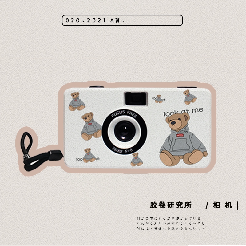 Mg fool's camera retro film like Polaroid camera cheap film couple gift