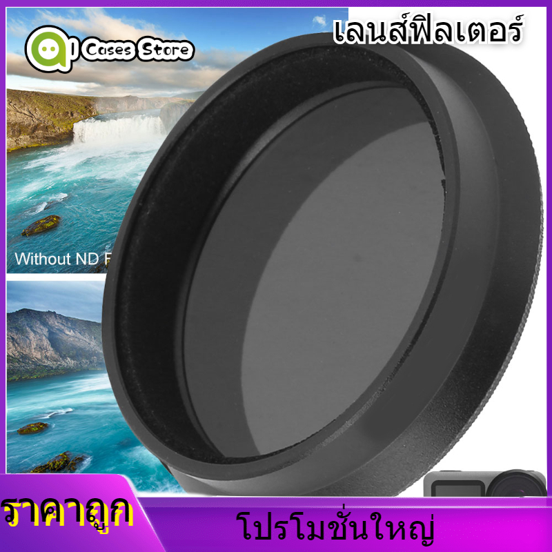 【ราคาถูกสุด】JUNESTAR ND8 / PL Lens Filter Polarizer Protect Lens for