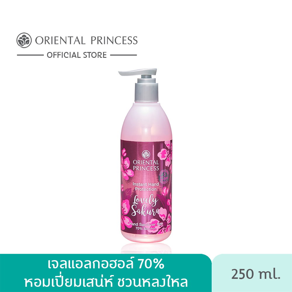 Oriental Princess Instant Hand Protection Lovely Sakura Hand Sanitizer Gel 250 ml.