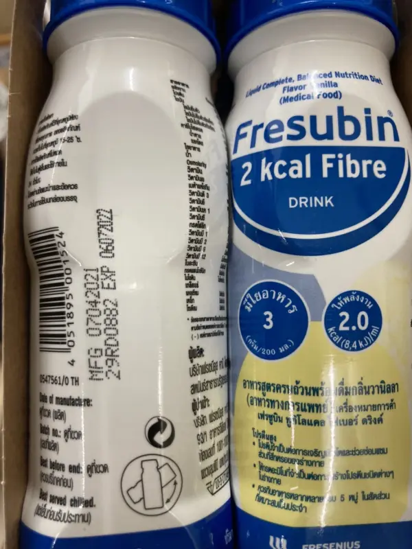 ภาพสินค้าFresubin 2Kcal Fibre Drink Vanilla flavor 200 ml.อาหารสูตรครบถ้วนพร้อมดื่ม EXP 12/2022 จากร้าน Vintamy บน Lazada ภาพที่ 4