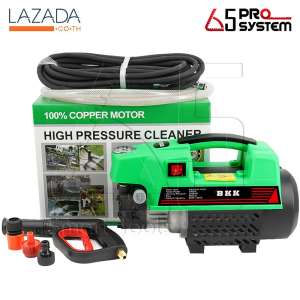 BKK เครื่องฉีดน้ำแรงดันสูง High Pressure Cleaner 300 บาร์ 3,000W *ทองแดงแท้ 100%*