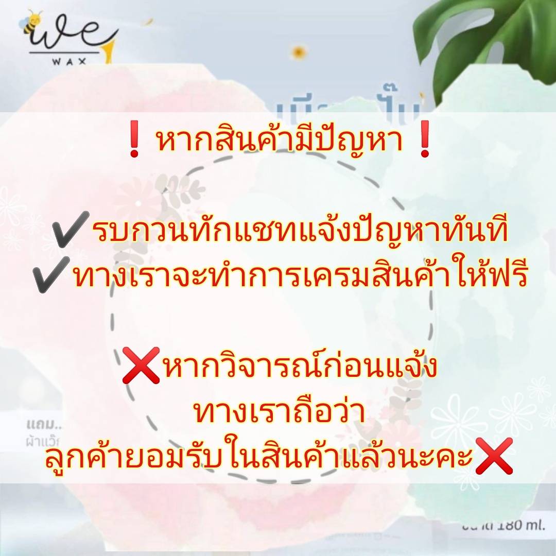My Image 29