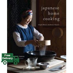 ส่งฟรีทั่วไทย Japanese Home Cooking : Simple Meals, Authentic Flavors [Hardcover]
