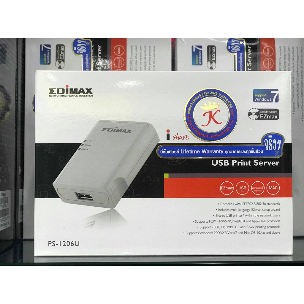 Wireless ตัวเชื่อมต่อแบบ USB Adapter EDIMAX (EW7811DAC) AC600 Dual