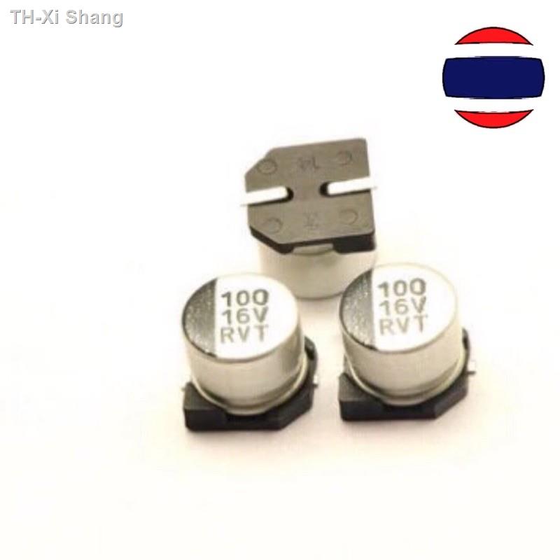 🇹🇭 คาปาซิเตอร์ 1pcs 10V 16V 4.7uf 10uf 47uf 100uf 220uf 470uf 1000uf SMD Aluminum electrolytic capacitor