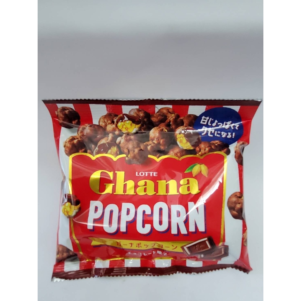 Popcorn Ghana รส ช็๋อคโกแลต ของล็อตเต้ ป๊อบคอร์น ช็อคโกแลต ป๊อบคอร์น