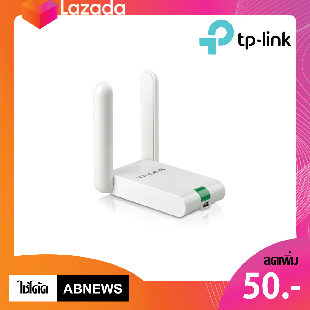 Tp-Link 300mbps High Gain Wireless Usb Adapter รุ่น Tl-Wn822n. 
