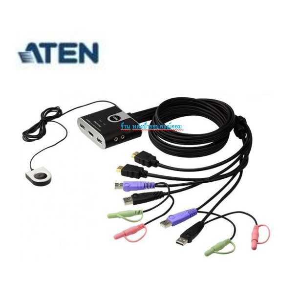 ลดราคา ATEN KVM Switch 2-Port USB HDMI รุ่น CS692 #ค้นหาเพิ่มเติม สายชาร์จคอมพิวเตอร์ Wi-Fi Repeater Microlab DisplayPort