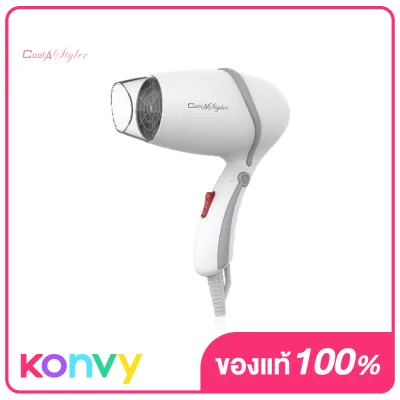 Cool A Styler Hair dryer 1000w CA-1001 #White