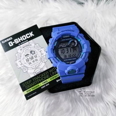 ดูภาพ G-SHOCK รุ่น GBD-800-2 เพิ่มเติม G-SHOCK รุ่น GBD-800-2