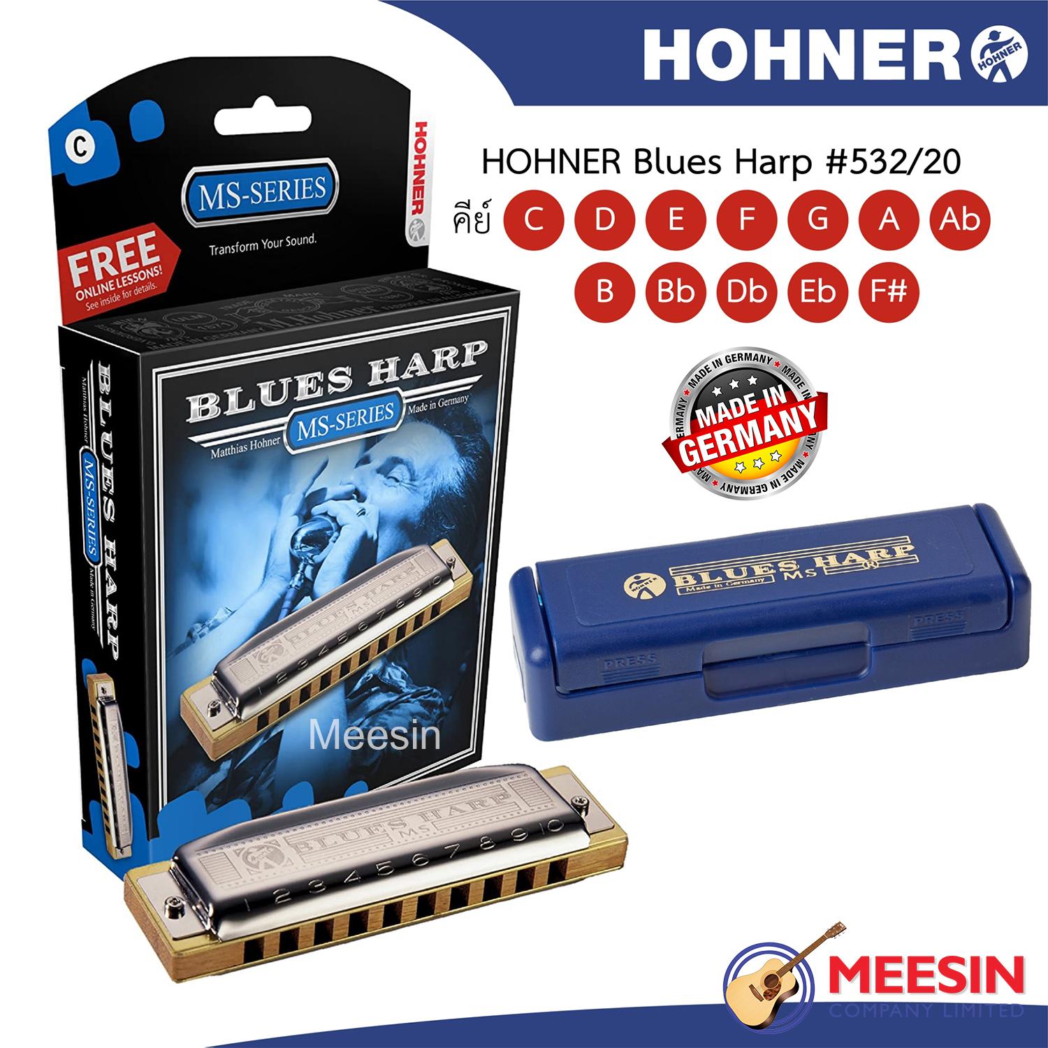 Hohner® Blues Harp 10-Hole Harmonica MS-Series 532/20 FREE! Hard Case & Online Course *** Made in Germany ***