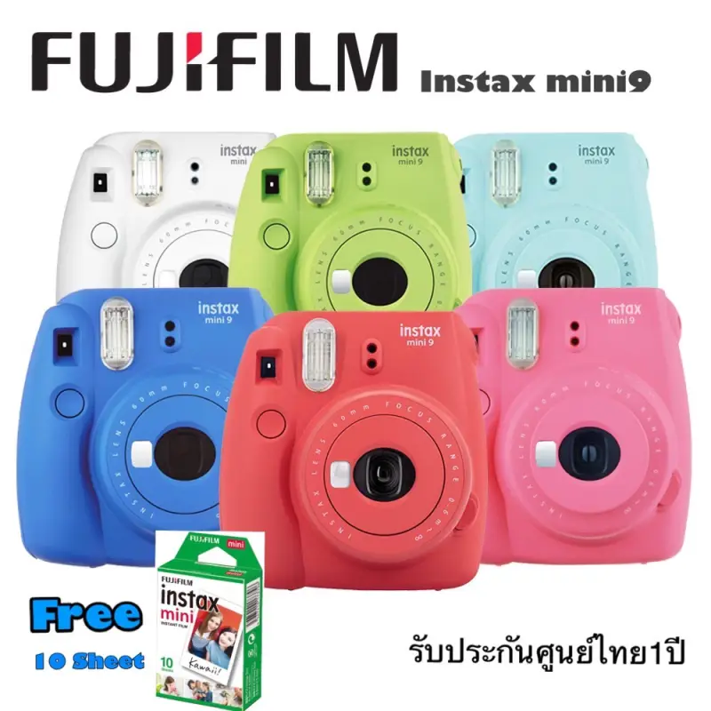 ภาพหน้าปกสินค้ากล้องโพลาลอยด์ Instax mini9 แถมฟรีฟิล์มโพลารอยด์ 10 รูป กล้องอินสแตนท์ประกันศูนย์ฟูจิฟิล์มไทยแลน์ 1 ปี ( ภ่ายปุ๊ป ปริ้นรูปครับ ) instax จากร้าน Ohmshop_p บน Lazada