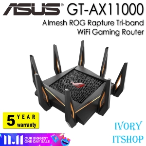 ภาพหน้าปกสินค้าASUS GT-AX11000 AImesh ROG Rapture Tri-band WiFi AX11000 Gaming Router ที่เกี่ยวข้อง