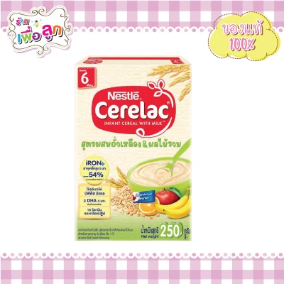 Nestle Cerelac ซีรีแล็ค อาหารเสริมสำหรับเด็ก 6 เดือนขึ้นไป สูตรผสมถั่วเหลือง&ผลไม้รวม ขนาด 250 กรัม