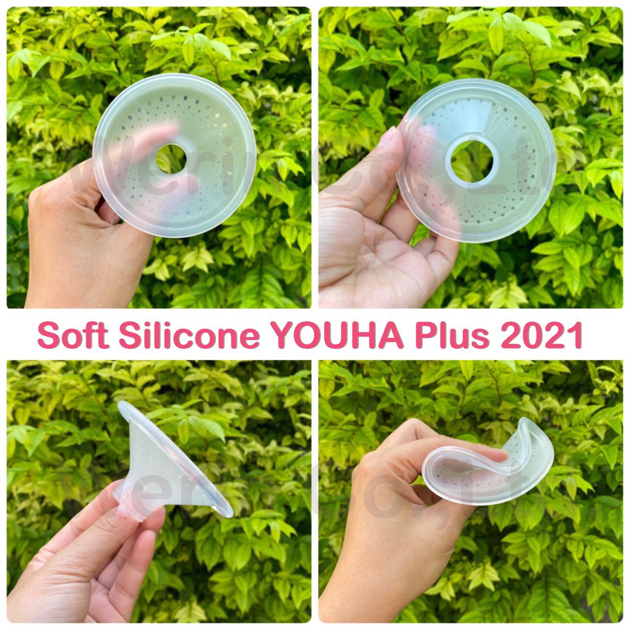 Youha Plus 2021 เครื่องปั๊มนม ยูฮาพลัส รุ่นใหม่ขวดสีชา (ประกันศูนย์ 1 ปี) กรวย 24มม.