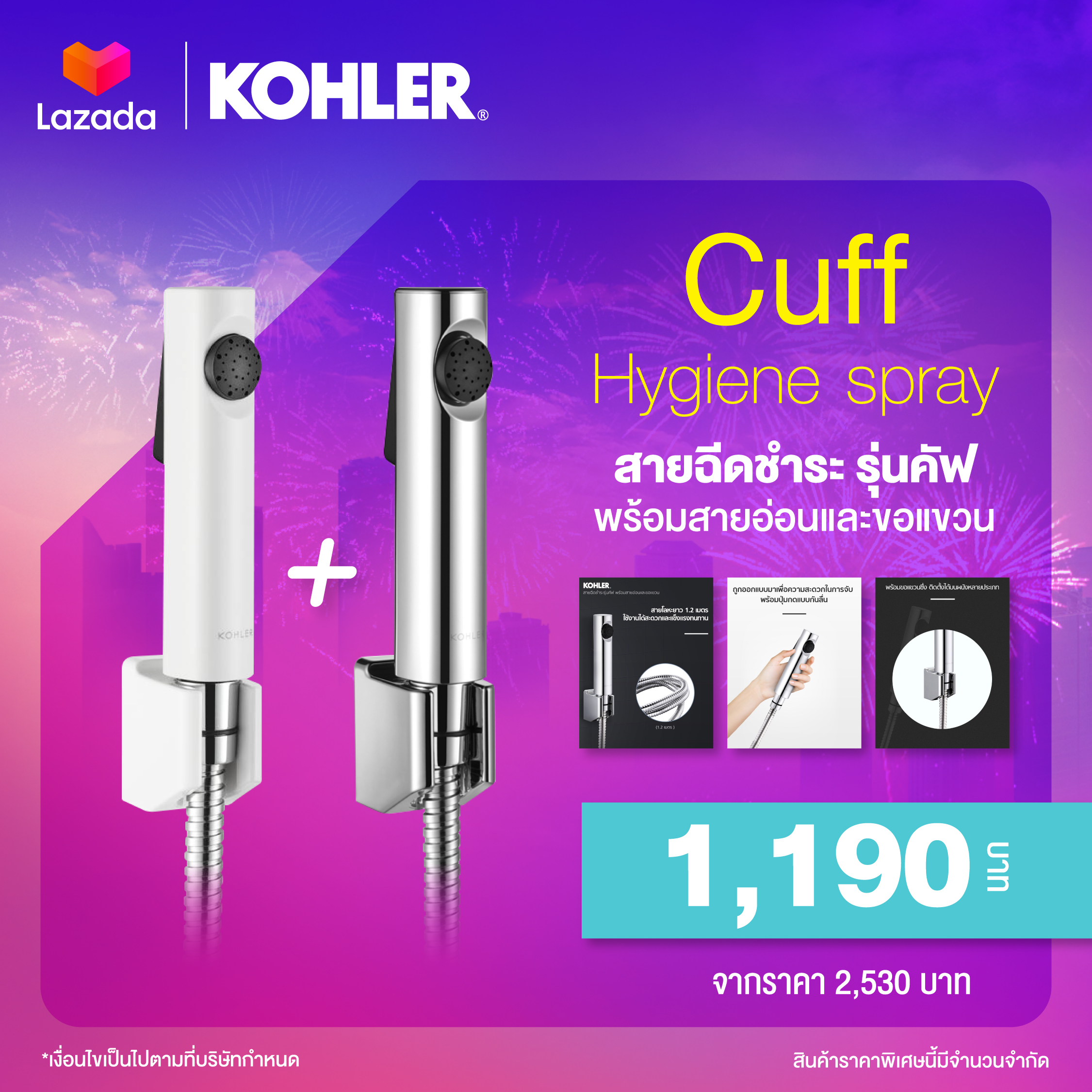  Kohler 3 