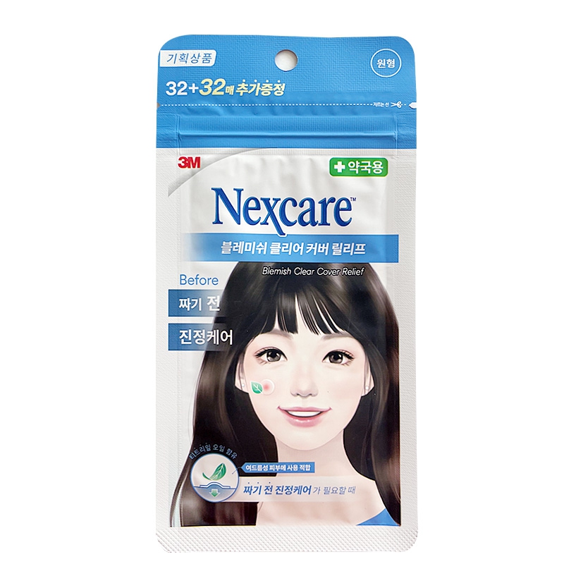 3M Nexcare Blemish Clear Cover Relief Acne Patch (Option Select