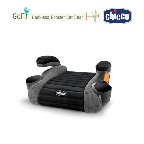 Booster Seat Chicco สีเทา