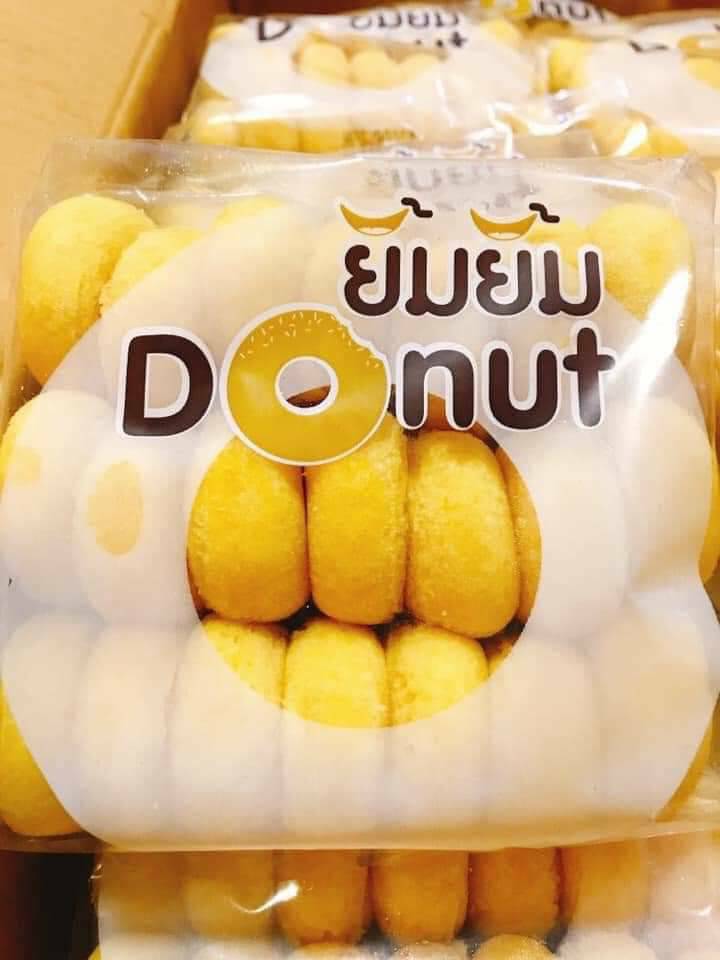 Mini Donuts with Sugar โดนัทนมสด สดใหม่ (4 ห่อ)