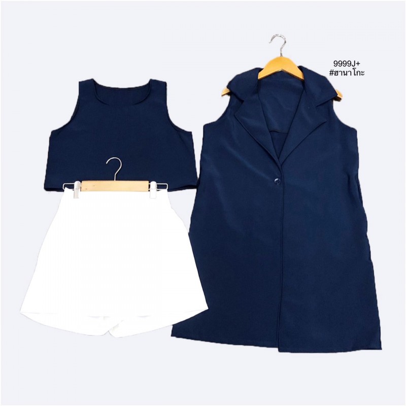 Garden Clothes ชุดเซ็ท SET 3 ชิ้น เสื้อสูท + เสื้อครอป+กางเกงขาสั้น สี