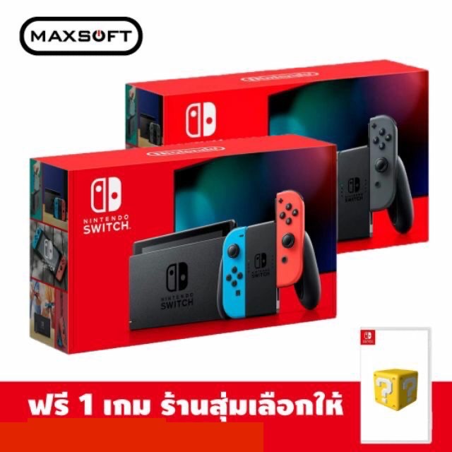[In Stock:พร้อมส่ง] Nintendo switch รุ่นกล่องแดง แบต ทน นาน  สี Neon นีออน (ฟ้า-แดง) แถมเกมส์แท้ 1 แผ่น