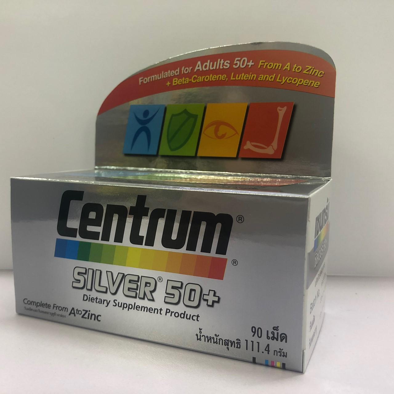 Centrum SILVER 50+ A to Zinc + BetaCarotene Lutien 90เม็ด 1กระปุก