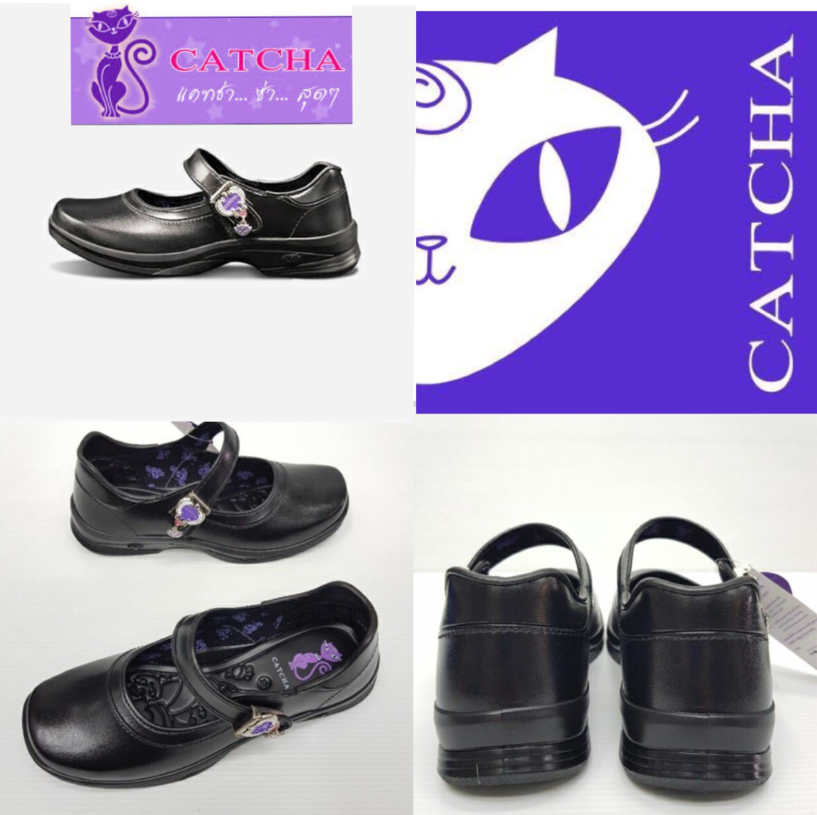 ?? Catcha รองเท้านักเรียนหญิงรุ่นใหม่ล่าสุด CX0B แคชช่า