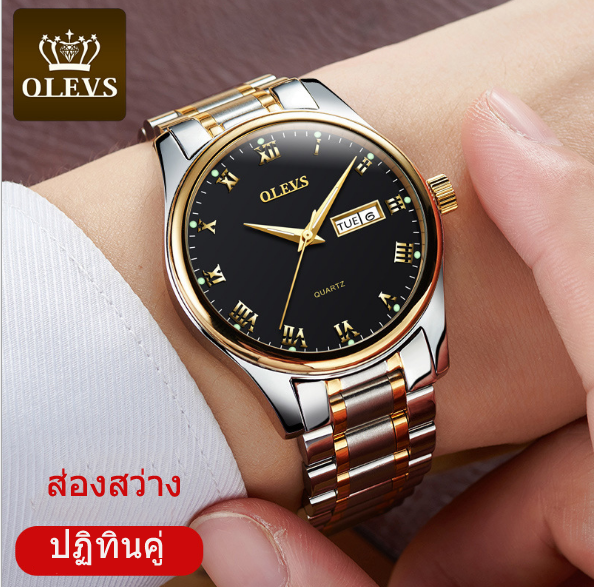 【การจัดส่งในประเทศไทย】OLVES นาฬิกาสำหรับผู้ชายนาฬิกาควอทซ์กันน้ำสแตนเลสส่องสว่างนาฬิกาผู้ชายที่เรียบง่ายและหล่อ