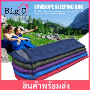 สินค้า Bigc ถุงนอน กันหนาว ถุงนอนปิคนิค ถุงนอนแคมปิ้ง ถุงนอนพับเก็บได้ ถุงนอนอย่างหนา กันน้ำได้ น้ำหนักเบา Sleeping Bag