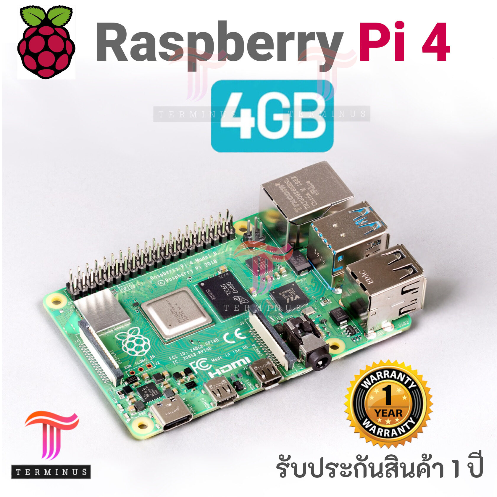 Raspberry Pi 4 Model B 4GB (Made in UK) Rev 1.2 ฟรี Heatsinks