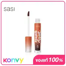 ภาพขนาดย่อของภาพหน้าปกสินค้าSASI Jolly Sweet Lip Tint 3g 02 LovelyPeach ศศิ ลิปทินท์สูตรน้ำ เนื้อแน่น สีชัด ติดทน จากร้าน Konvy บน Lazada ภาพที่ 1