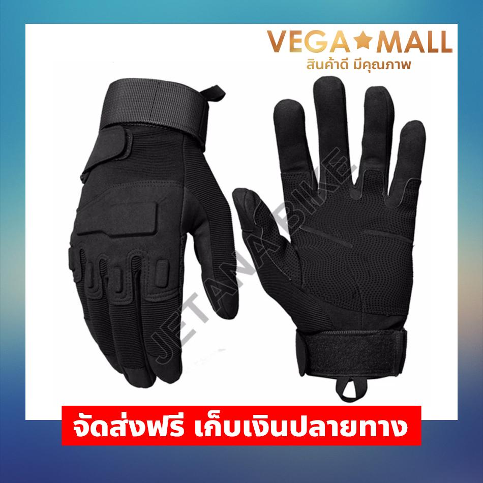 JETANA BIKE ถุงมือมอเตอร์ไซค์ ถุงมือเต็มนิ้ว ถุงมือหนัง เรโทร ถุงมือทหาร ถุงมือยิงปืน กันกระแทก ระบายอากาศ (สีดำ) จัดส่งฟรี มีบริการเก็บเงินปลายทาง