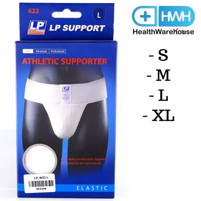 LP Support 622 Hernia Athletic Support กางเกงในไส้เลื่อน