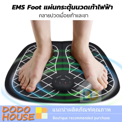 EMS Foot Foot Massage Pad Stimulation Pad Foot Massage Pad Leg pain relief pads Relieve foot and leg pain, relieve leg pain.