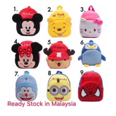[Ready stock] Toddler kids baby bag cartoon double strap backpack school bag