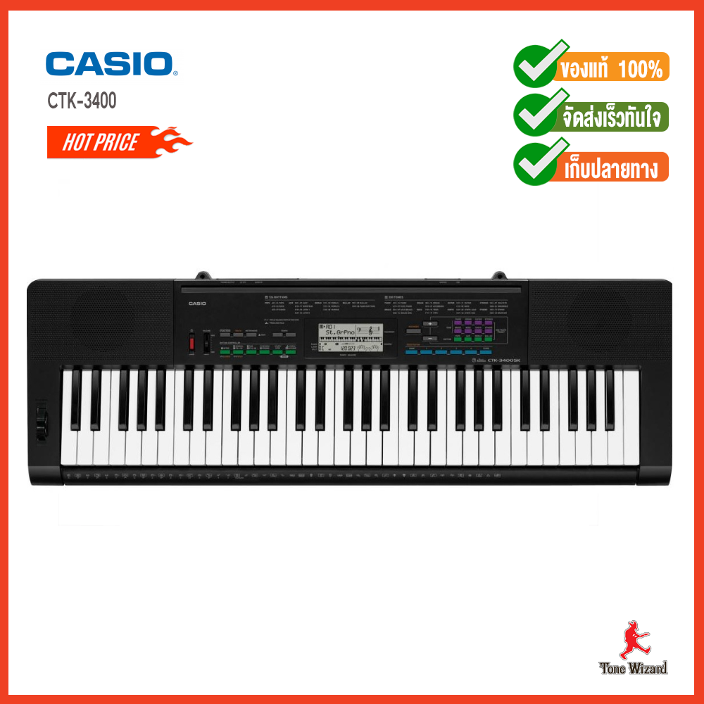 Casio คีย์บอร์ด Keyboard เปียโน piano CTK-3400 Adapter AD-5X (2010) 61K  (แถมขาตั้งคีย์บอร์ด)
