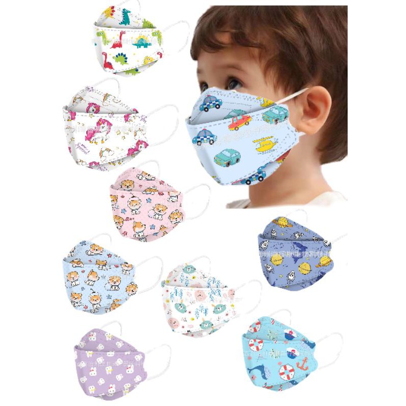 พร้อมส่ง KF94 Mask เด็ก [10ชิ้น/1แพ็ค] หน้ากากอนามัยสำหรับเด็ก แมสเด็ก หน้ากากเกาหลีเด็ก หน้ากากป้องกันฝุ่นละออง PM2.5